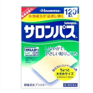 【日本代購】日本製重量版撒隆巴斯A 120枚