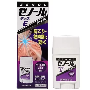 【日本代購】大鵬藥品｜ZENOL 痠痛膏E 33g