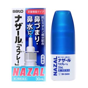 【日本代購】佐藤製藥 Sato Nazal 過敏性鼻炎噴劑 藍色 30ml