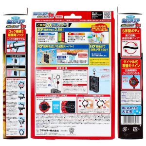 【日本代購】日本福馬一年用加強型超強防蟲掛片