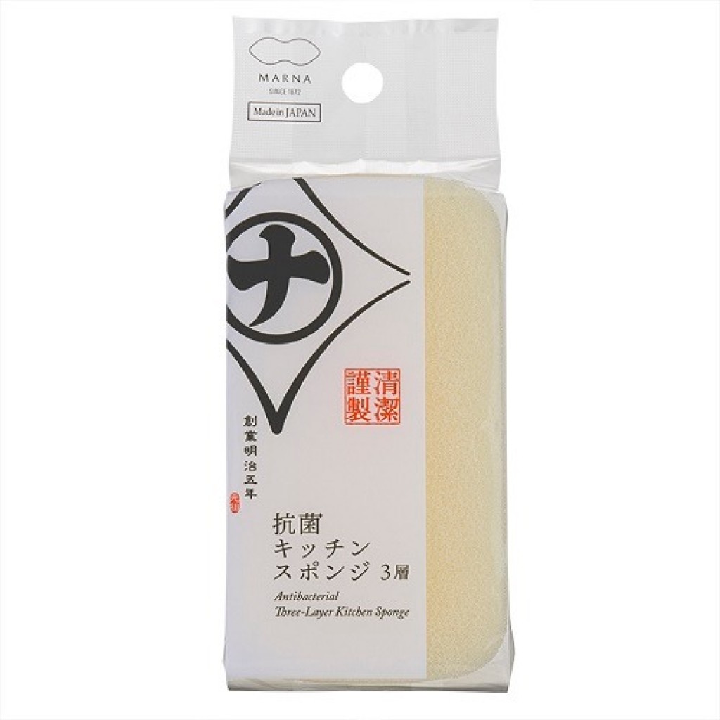 【日本代購】日本 MARNA三層抗菌洗碗海綿