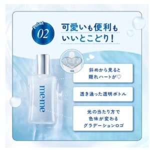 【日本代購】樂敦 me*me Moisture Tear Seru高保濕眼藥水 12mL