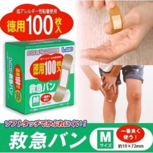 【日本代購】2022日本Lmo德用OK繃100入(盒)