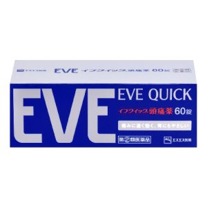 【日本代購】日本藥妝EVE QUICK 止痛藍色款60錠