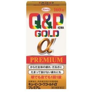 【日本代購】興和 Q&P KOWA GOLD α Premium 緩解全身疲勞倦怠 滋養強壯 160錠