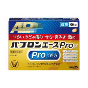 【日本代購】大正製藥 百保能ACE PRO 綜合感冒藥 加強特效 36錠
