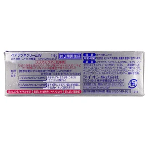 【日本直送】 LION PAIR ACNE獅王去痘膏W 14g