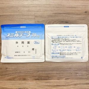 【日本代購】日本-三笠製藥消炎鎮痛貼70mg