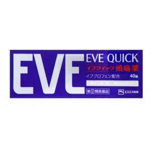 【日本代購】(2盒一組)日本藥妝EVE QUICK 止痛藍色款