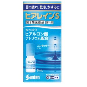 【日本代購】參天製藥 Hyalein S保濕眼藥水5ml