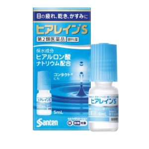 【日本代購】參天製藥 Hyalein S保濕眼藥水5ml