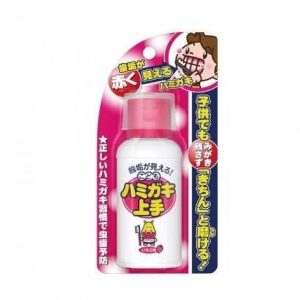【日本代購】日本兒童齒垢清潔牙菌斑顯示液69ml