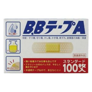 【日本代購】日本製BB Tape A修復OK蹦100入