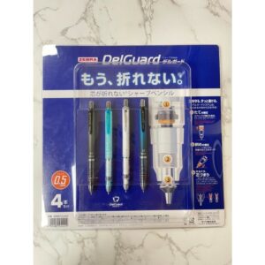 【日本代購】日本好市多限定Zebra DelGuard 4 色套裝 0.5 毫米自動鉛筆