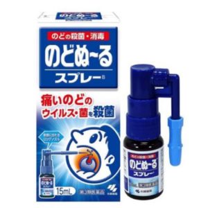 【日本代購】日本藥妝小林製藥口內噴霧15ML