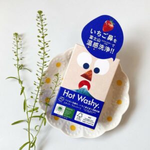 【日本代購】日本製富士山岩漿溫感洗面皂75g