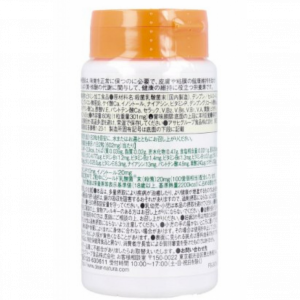【日本代購】Asahi朝日複合維生素D補充,亜鉛・乳酸菌30日分60粒