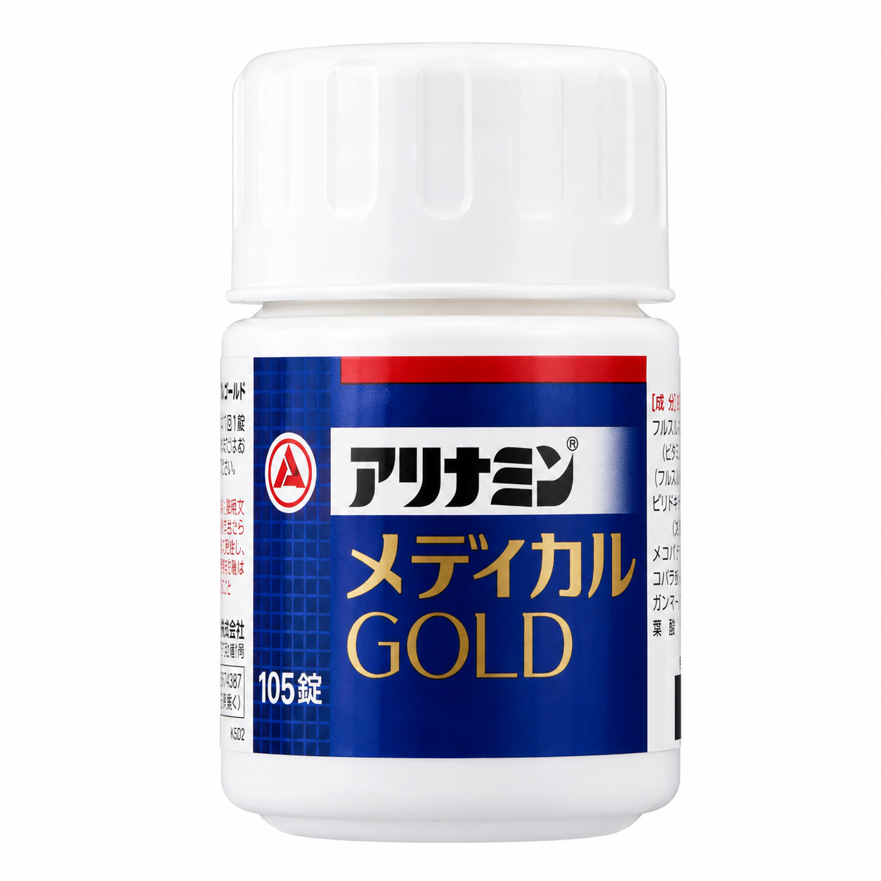 【日本代購】武田ALINAMIN合力他命GOLD |105 錠 | 緩解眼睛疲勞、肌肉痠痛、神經痛:圖片 7