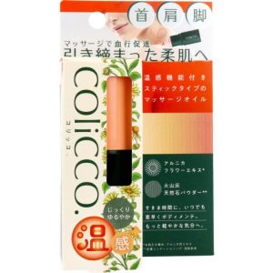 【日本代購】日本製Colicco溫感按摩護理棒11g