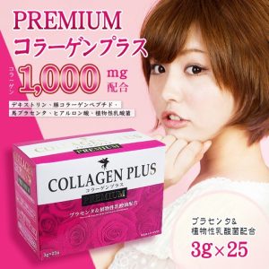 【日本代購】日本製COLLAGEN PLUS PREMIUM膠原蛋白粉25入