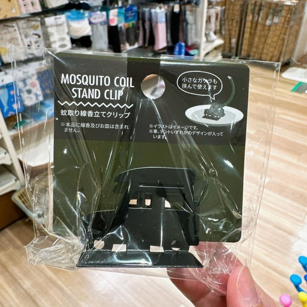【日本代購】黑款隨機出-MOSQUITO造型迷你蚊香架