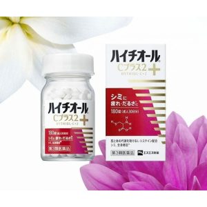 【日本代購】日本白兔牌HYTHIOL C+2美白丸180粒