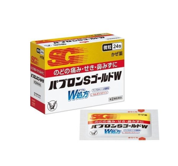 【日本代購】大正製藥 百保能S GOLD W 綜合感冒藥顆粒 - SHOPAN蝦片 | 日本雜貨藥妝代購
