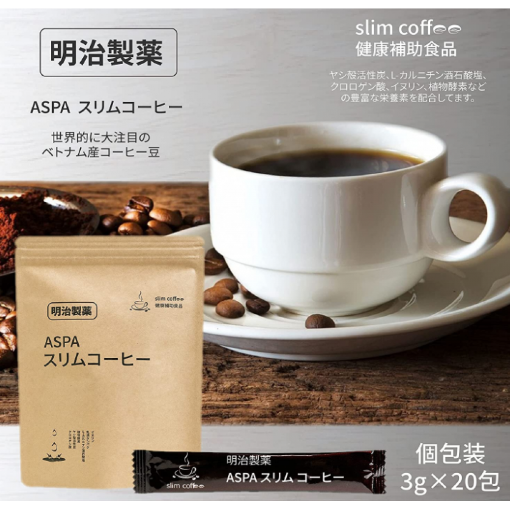 【日本代購】日本明治製藥Slim coffee黑咖啡