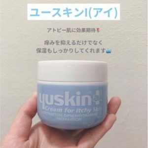 【日本代購】藍Yuskin-日本製悠斯晶I保濕止癢乳霜110g