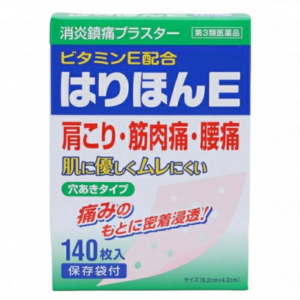 【日本代購】日本大協製藥酸痛貼布140枚(含維他命E)